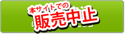 講座お申込み
