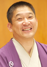 三遊亭 金時 師匠