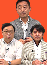 原先生